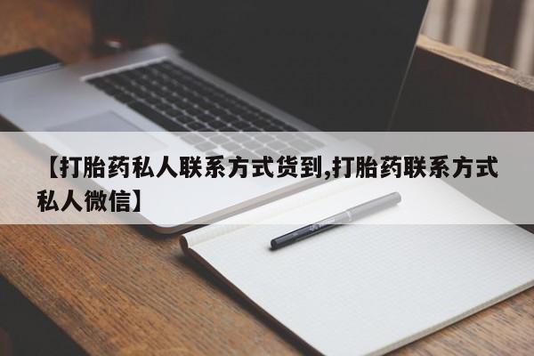 第267页